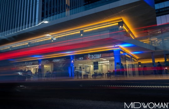 Primer Centro Regional Mifel en Mérida.