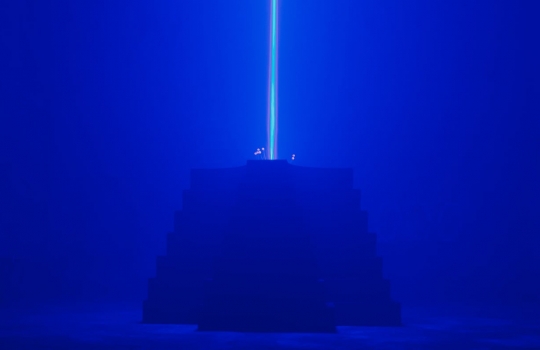 Mágica exposición con Bienal