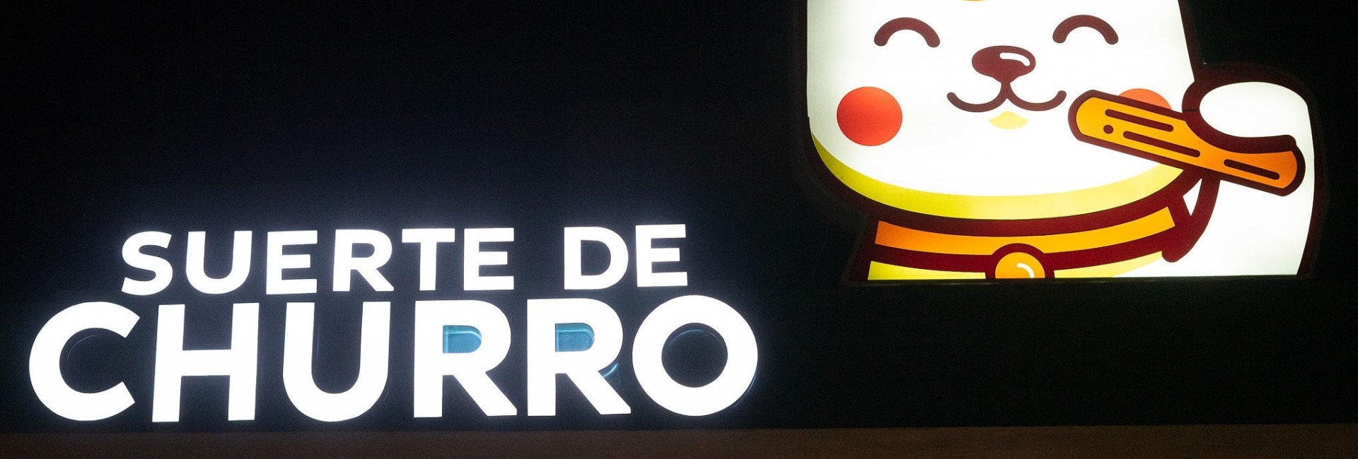 La suerte de churro ahora más cerca de ti.