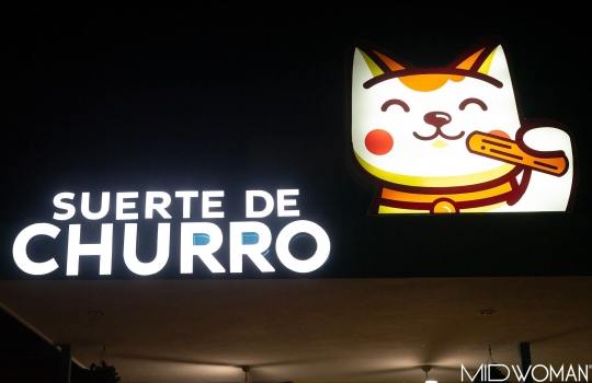 La suerte de churro ahora más cerca de ti.