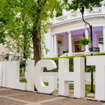 Smilight se presenta