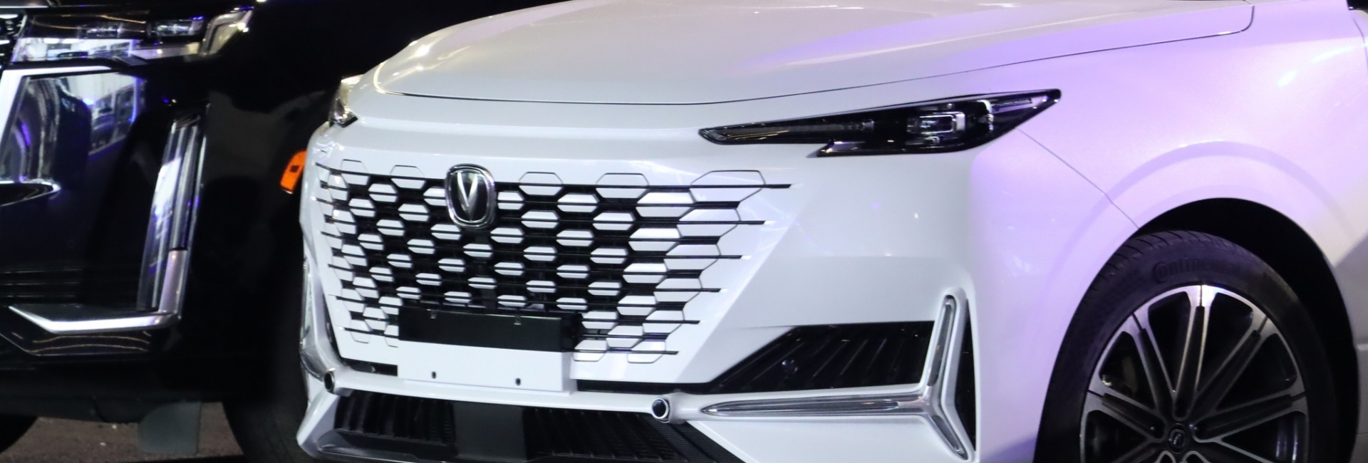 Changan llega a Mérida